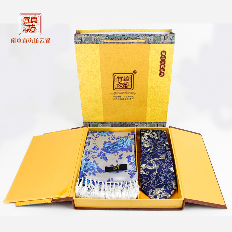 领带围巾套装两个2