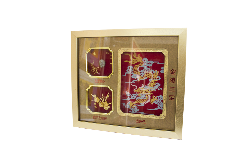 金陵三宝A