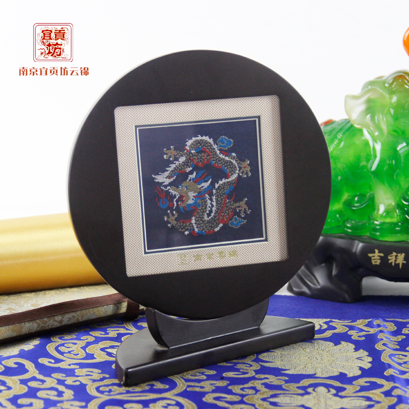 云锦台座