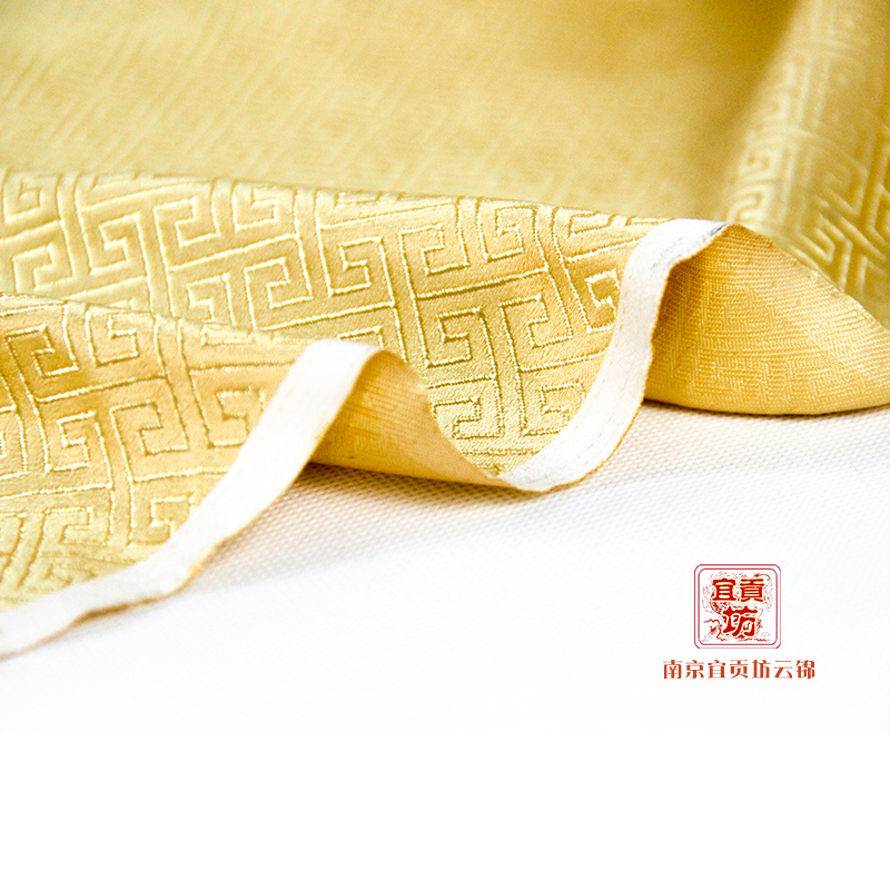 云锦布料