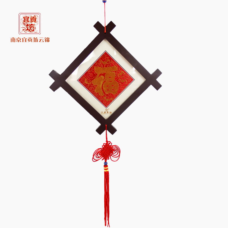 云锦井架