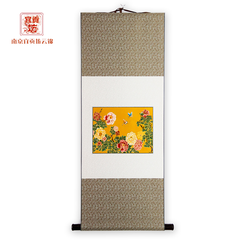 春色满园卷轴