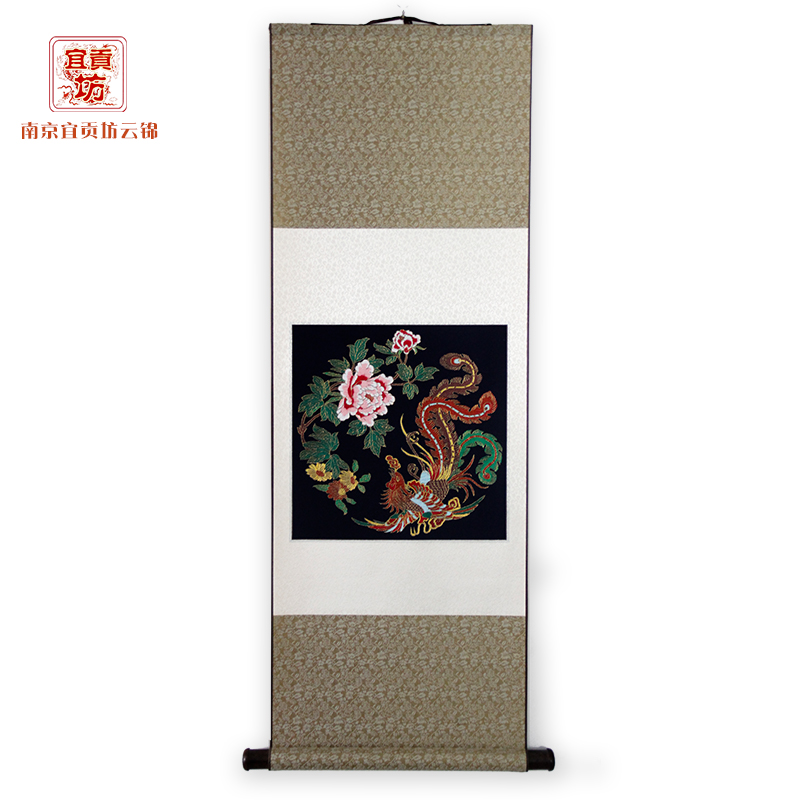 凤戏牡丹卷轴