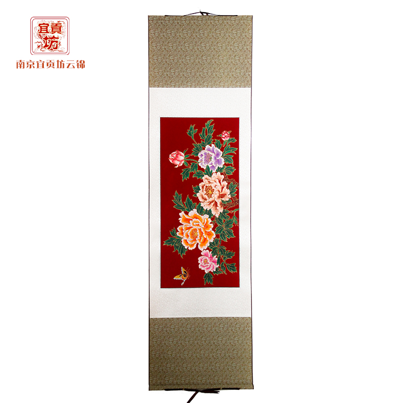 富贵春晓卷轴