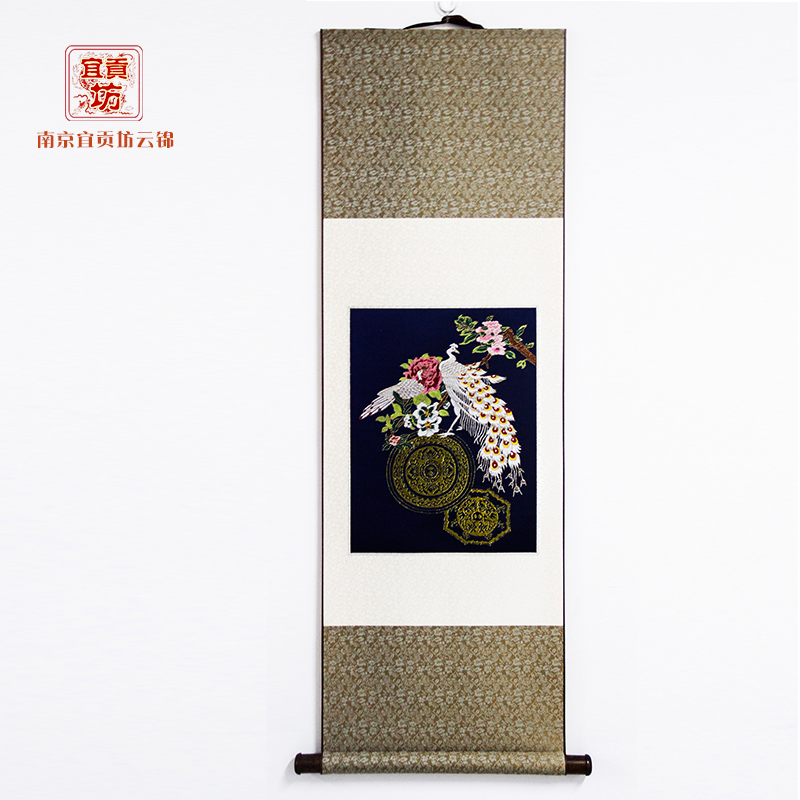 孔雀铜镜云锦卷轴