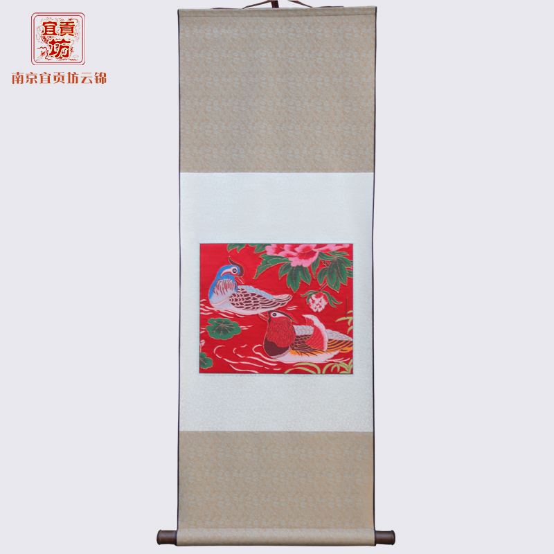 鸳鸯戏水卷轴