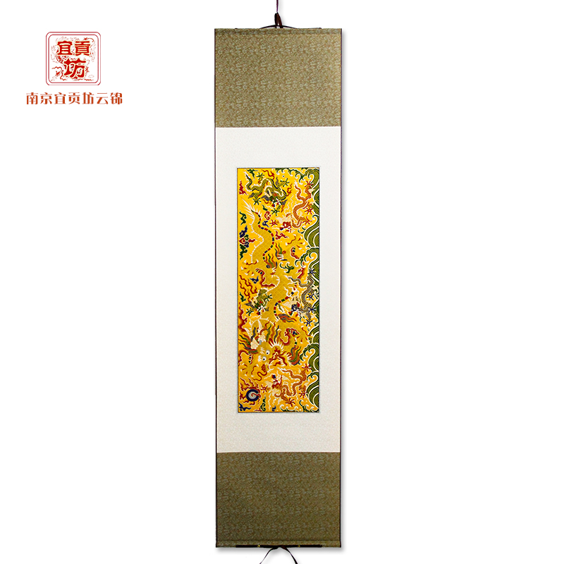 中华昌盛龙卷轴