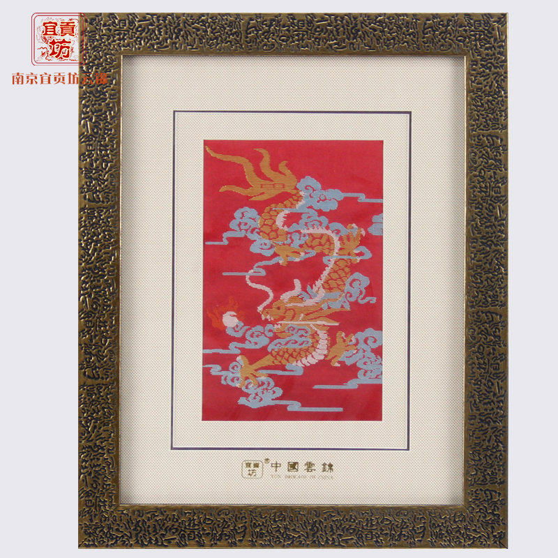 红底大千禧龙框画