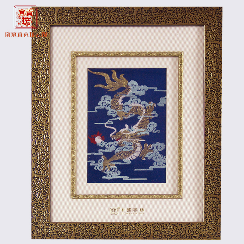 蓝底大千禧龙框画