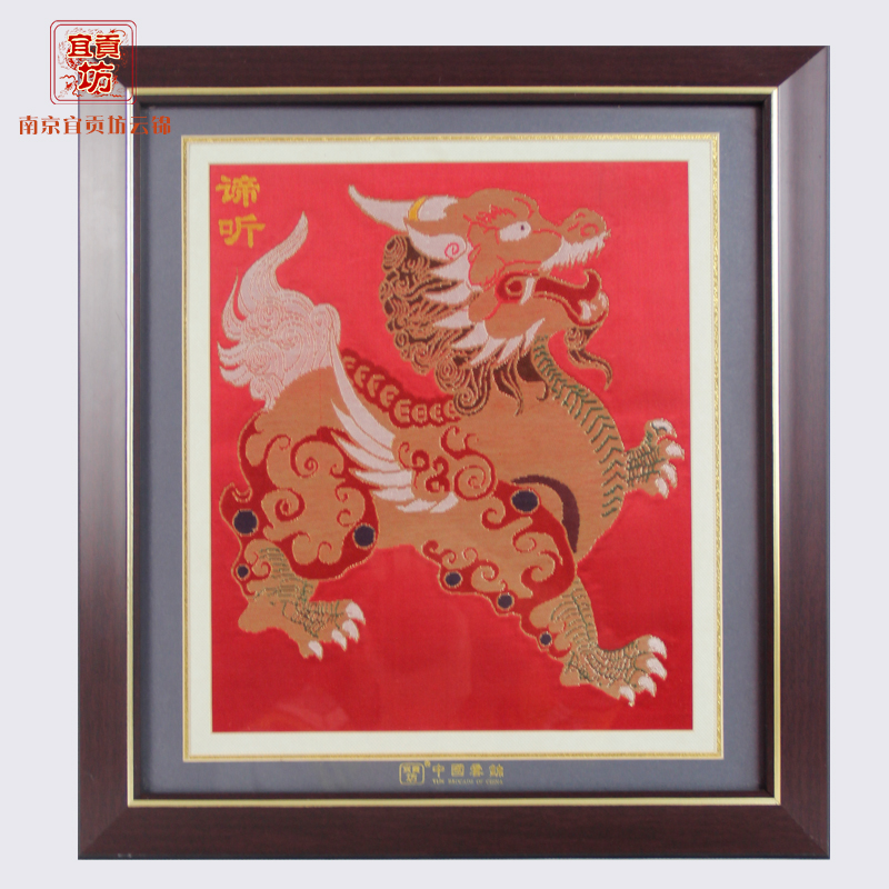 大谛听框画