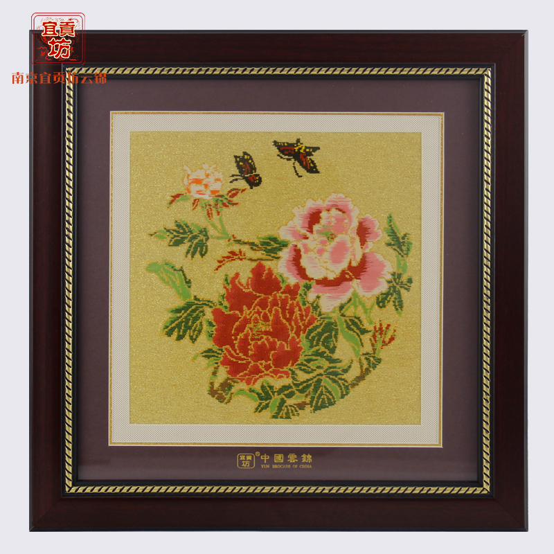 金宝地蝶恋花框画