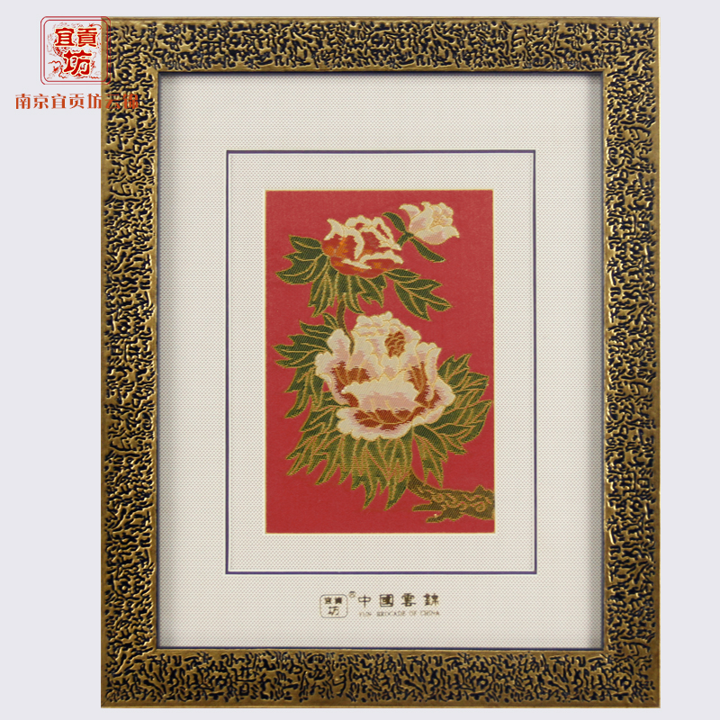 红底高贵连连框画