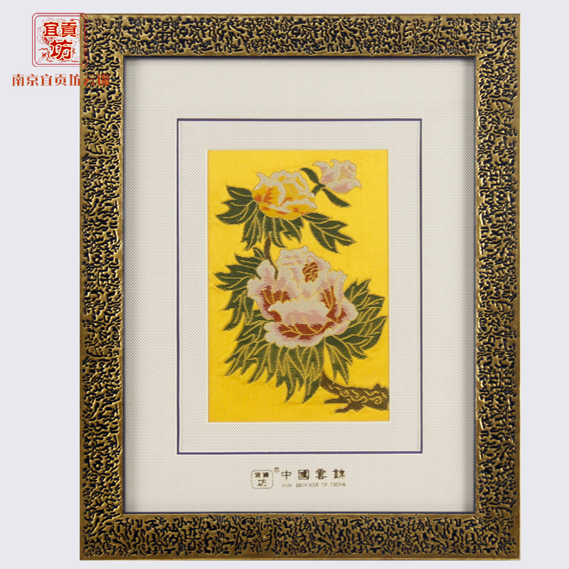 黄底高贵连连框画