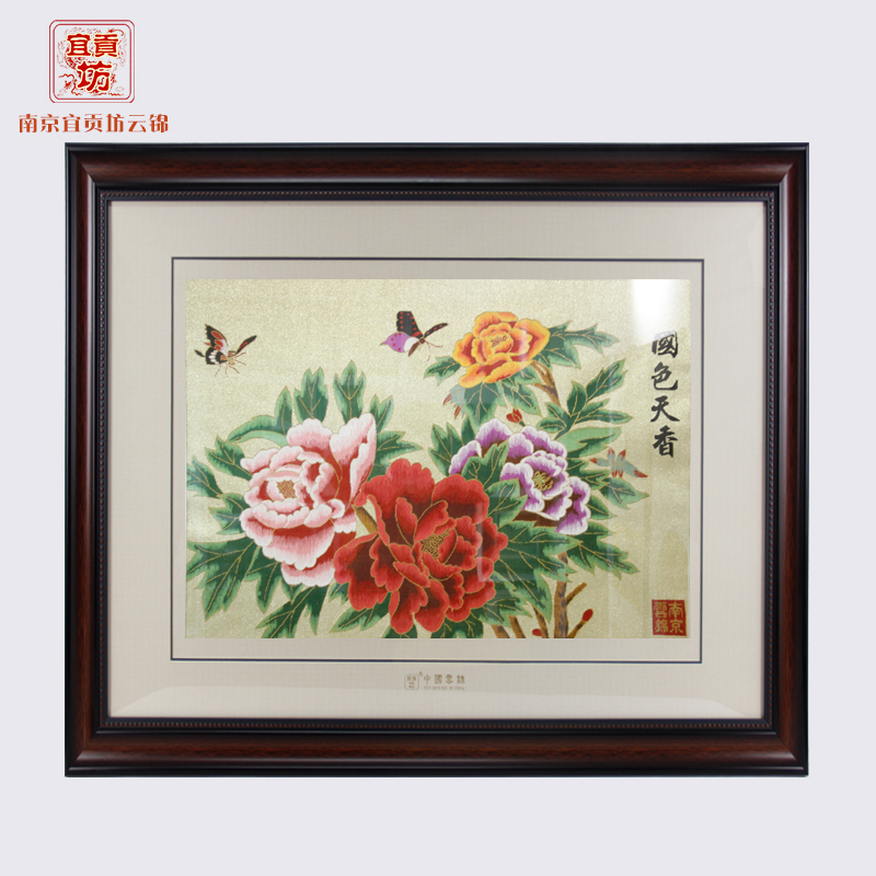 国色天香框画