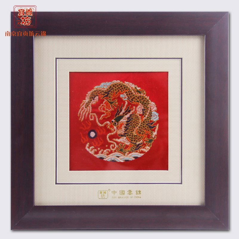 红底海水龙框画