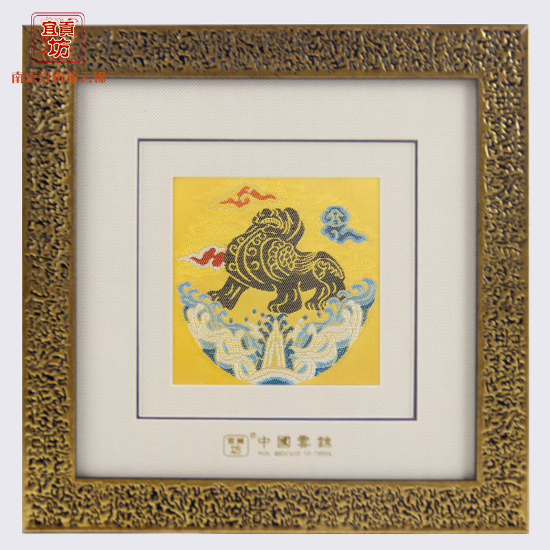 黄底海水辟邪框画