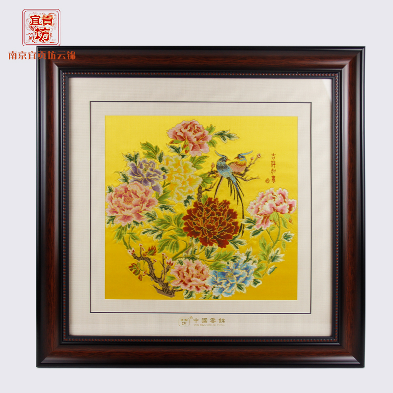 吉祥如意云锦框画