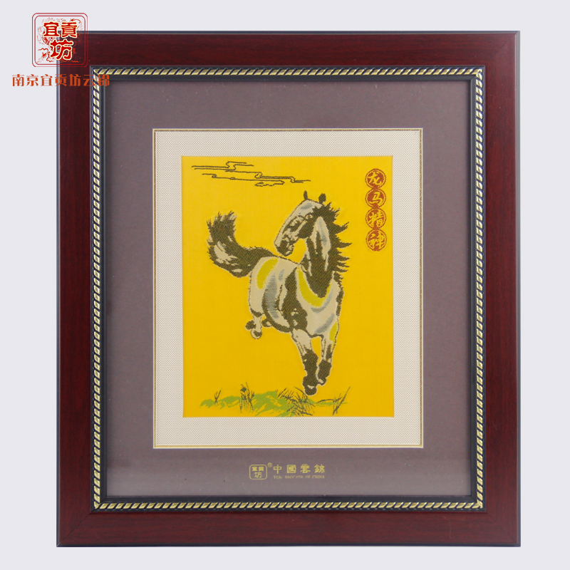 龙马精神框画