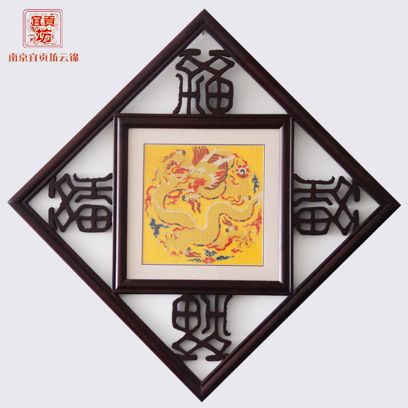 镂空团龙框画