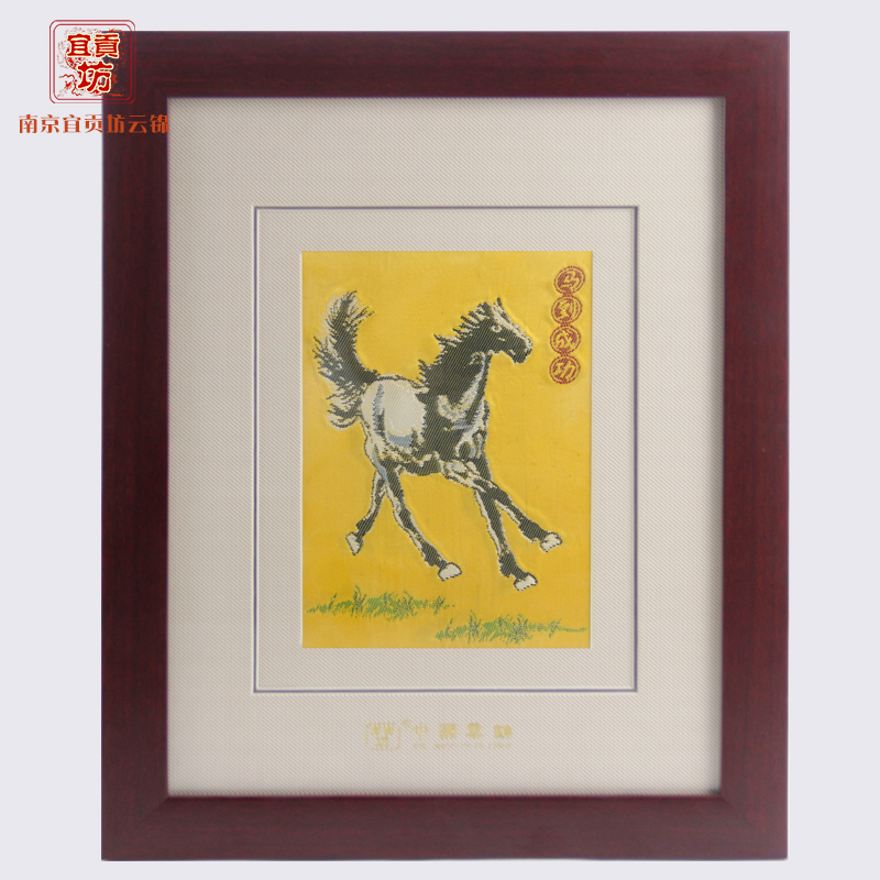 马到成功框画