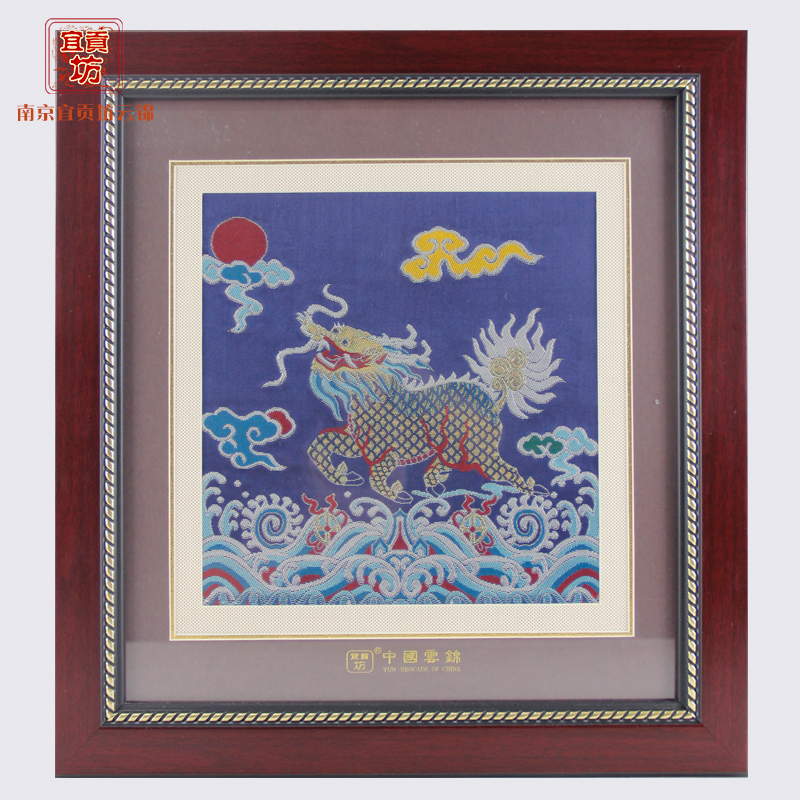 麒麟飞天框画