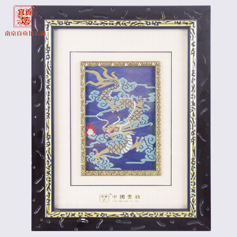 千禧龙框画
