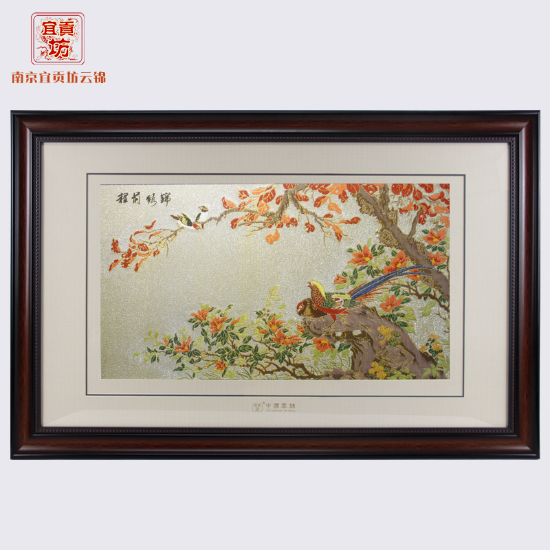 前程似锦框画