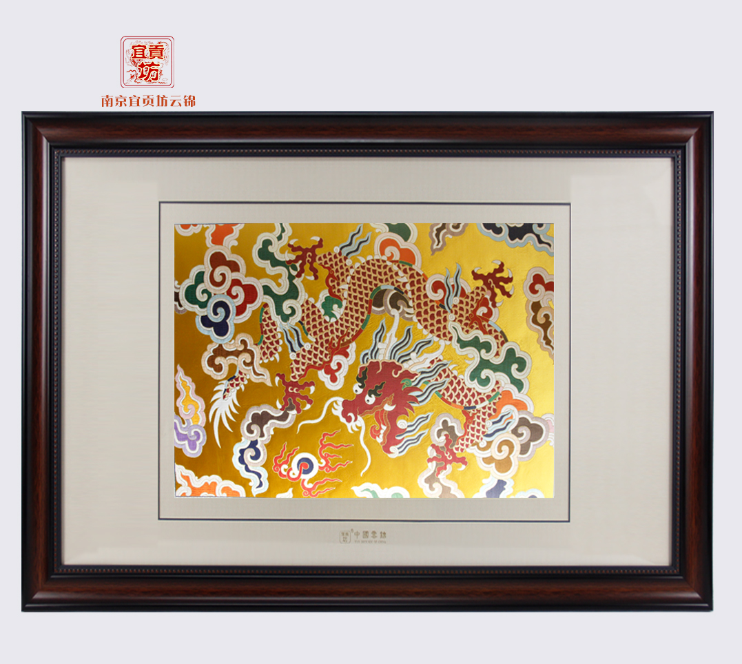 世纪龙框画