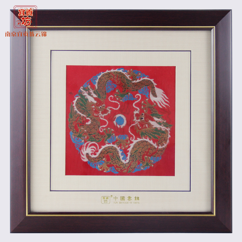 双龙戏珠框画