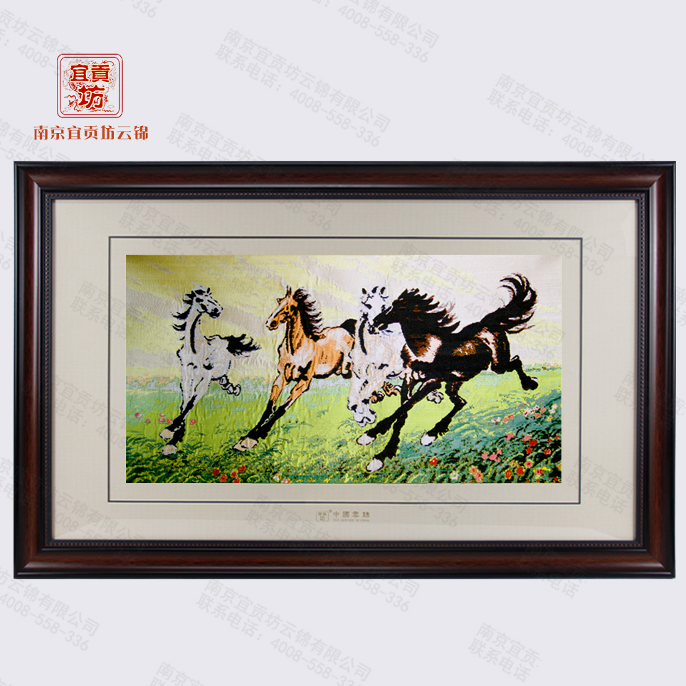 四骏图框画