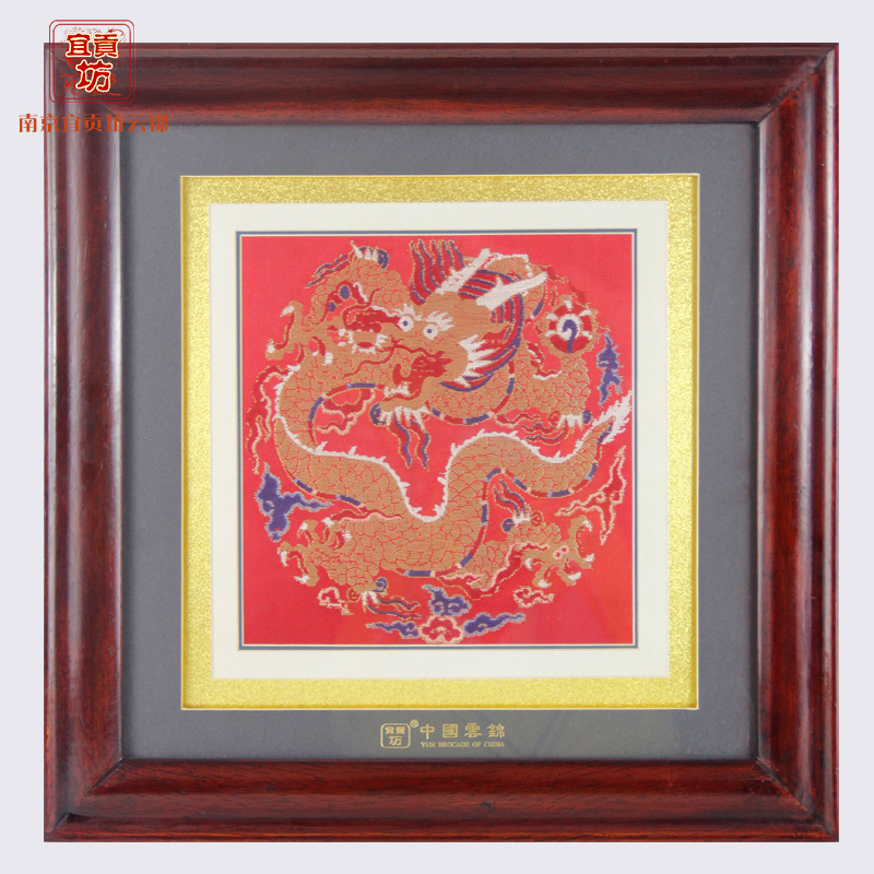 红底团龙框画
