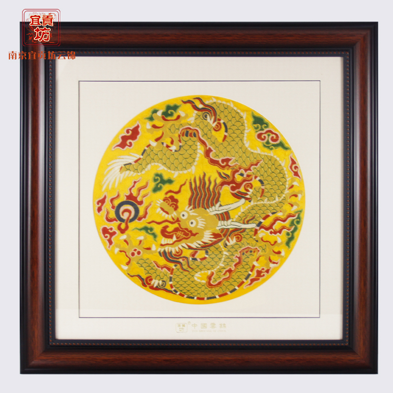 团龙（红木框）框画