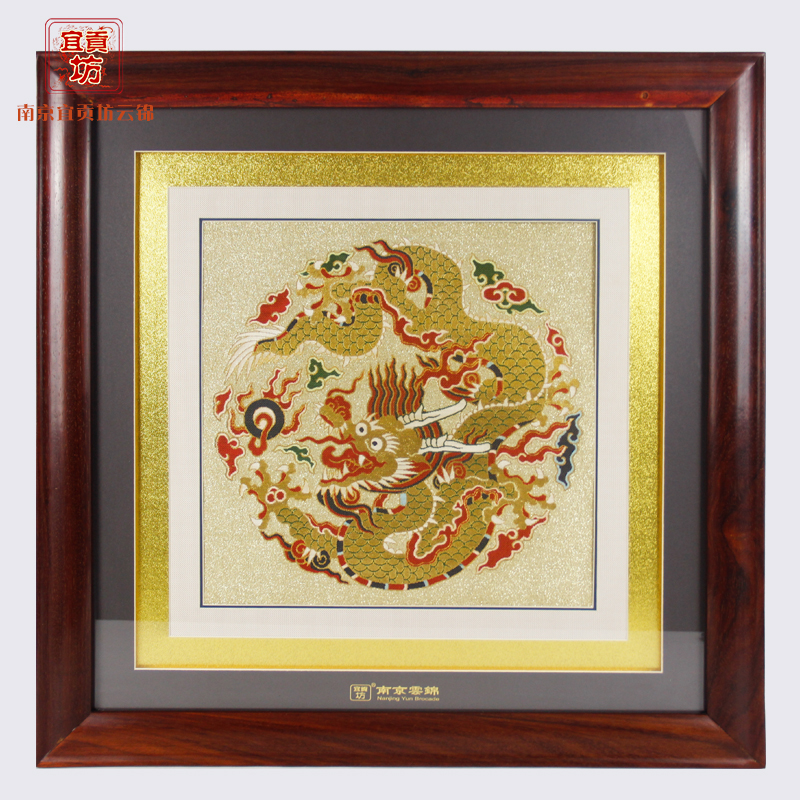 金宝地大团龙框画